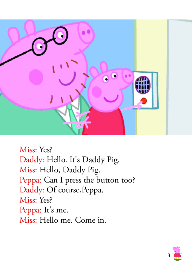 粉红猪小妹第2季53本自制绘本S2-30 Daddy Pigs Office.pdf,第3页预览