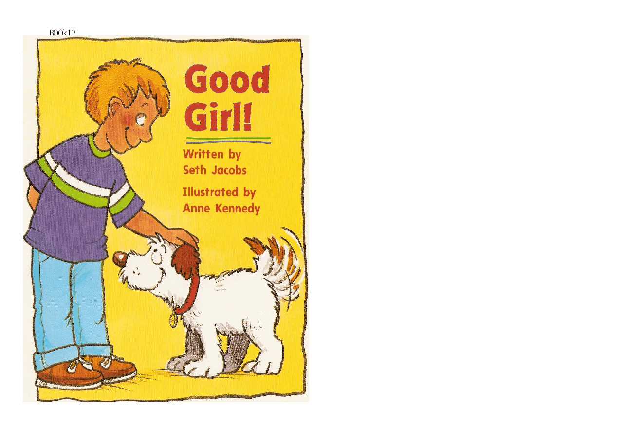 机灵狗第1级S17_Good girl.pdf,第1页预览