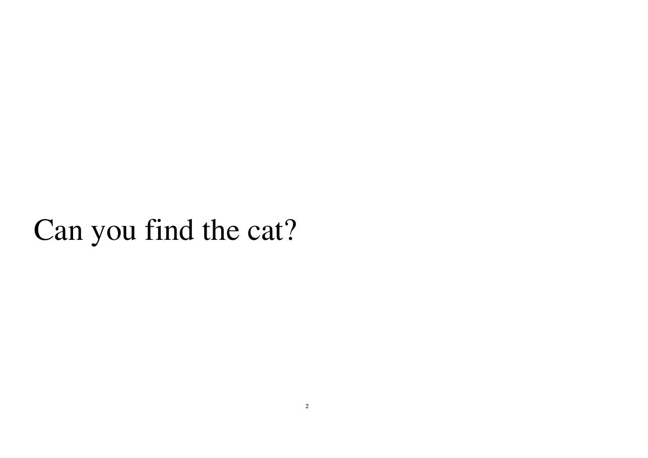 机灵狗第1级S22_can you find it.pdf，第2页预览