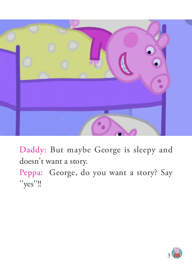 粉红猪小妹第1季52本自制绘本S1-36_The_Sleepy_Princess.pdf,第3页预览