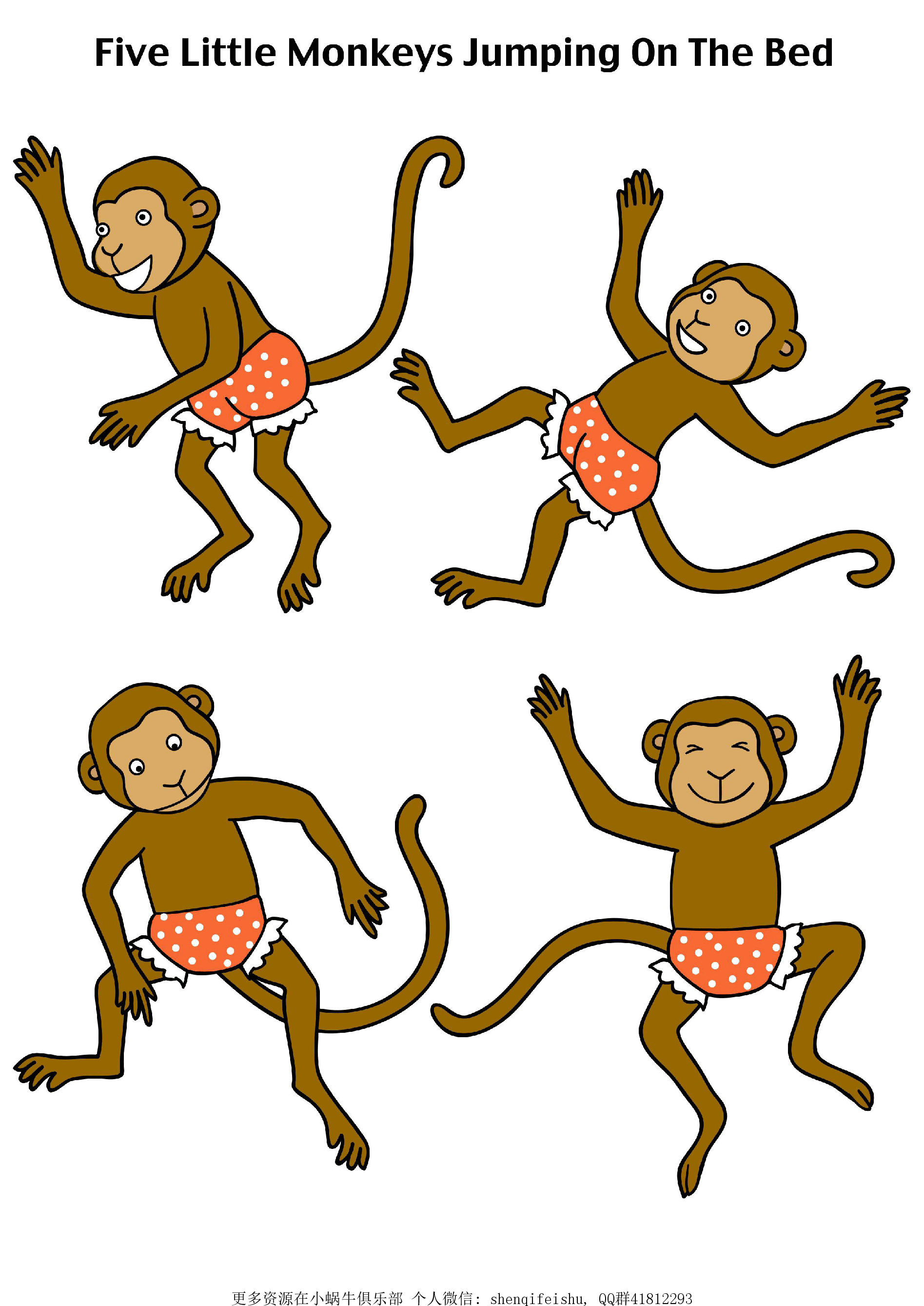 五只小猴子five little monkeys jumping on the bed手工.pdf,第1页预览