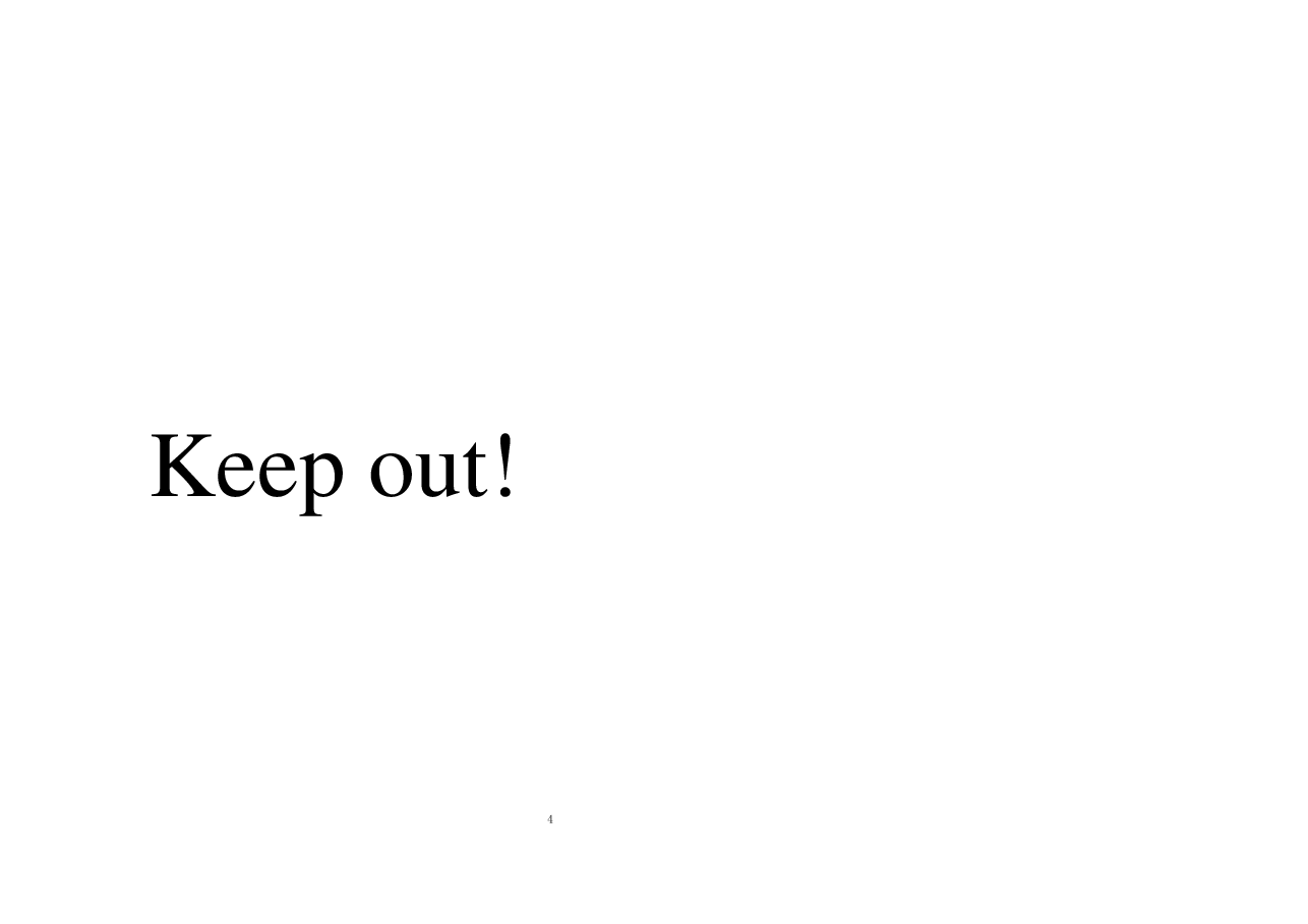机灵狗第1级s32-keep out.pdf,第4页预览