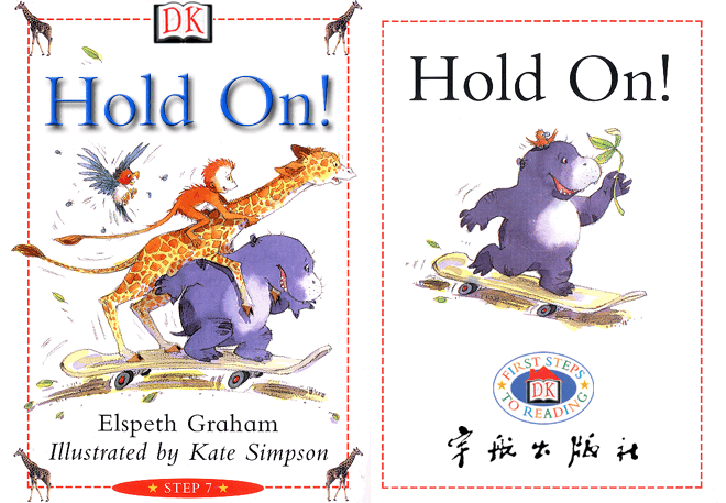 step7.pdf,第1页预览