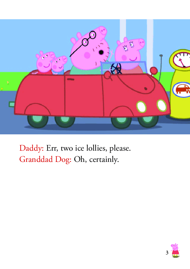 粉红猪小妹第2季53本自制绘本S2-26 Granddad Dogs Garage (yishan624).pdf,第3页预览