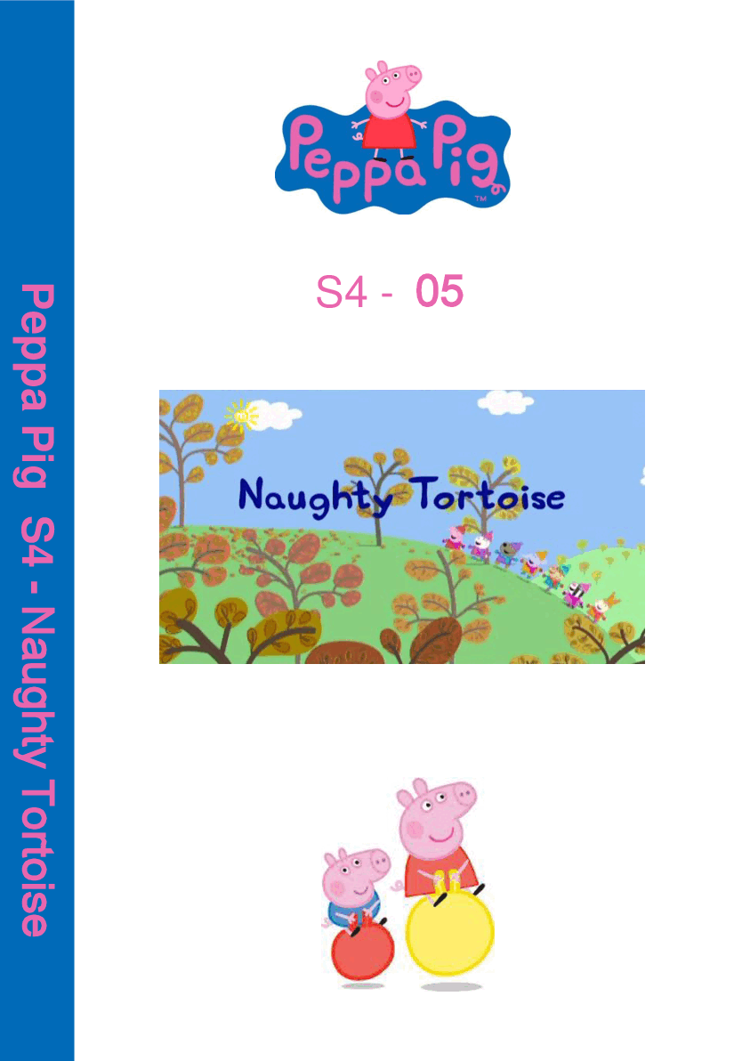 粉红猪小妹第4季10本自制绘本(共40集,每本包含4集)S4 05-08.pdf,第3页预览