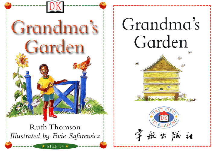 step14.pdf,第1页预览