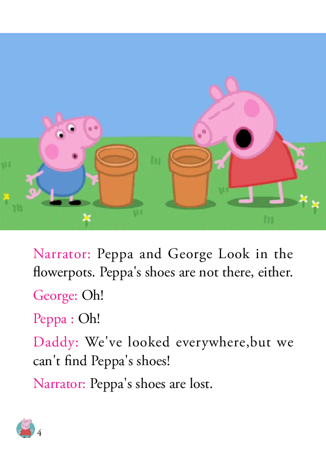粉红猪小妹第1季52本自制绘本S1-19_New_Shoes.pdf,第4页预览