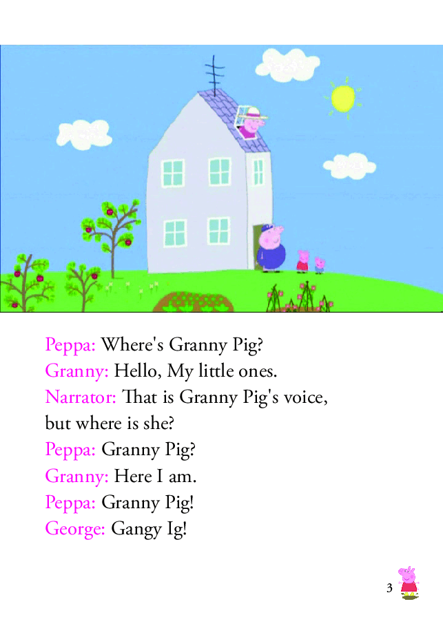 粉红猪小妹第2季53本自制绘本S2-23 Granny and Grandpa's Attic.pdf,第3页预览
