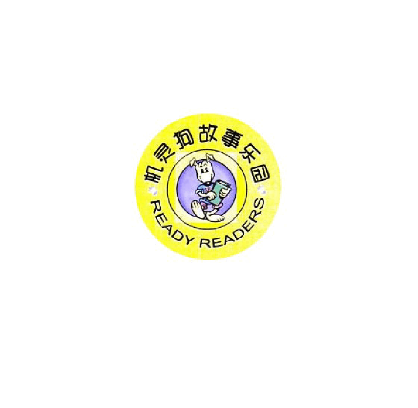 机灵狗第1级book5-The hat.pdf,第1页预览