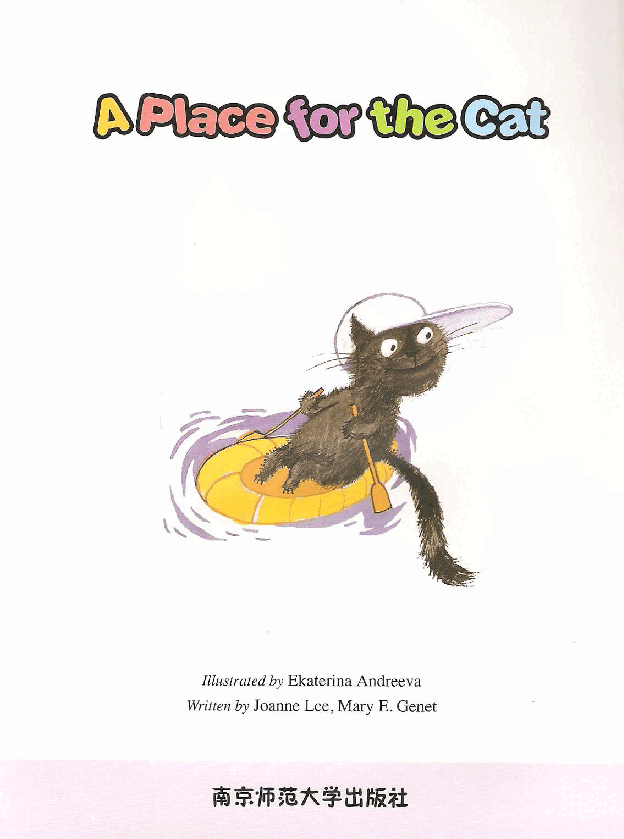 Jack and Jill's 第9套 04 A Place for the Cat.pdf,第3页预览