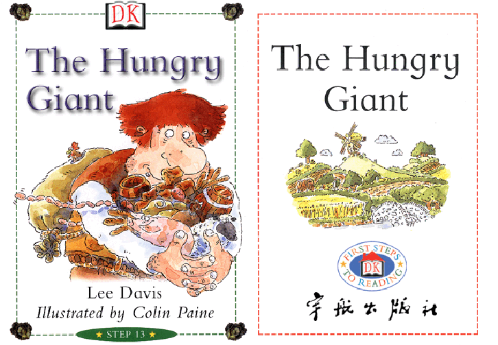 step13.pdf,第1页预览