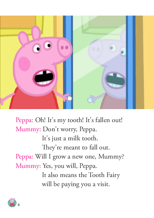 粉红猪小妹第1季52本自制绘本S1-22_The_Tooth_Fairy.pdf，第4页预览