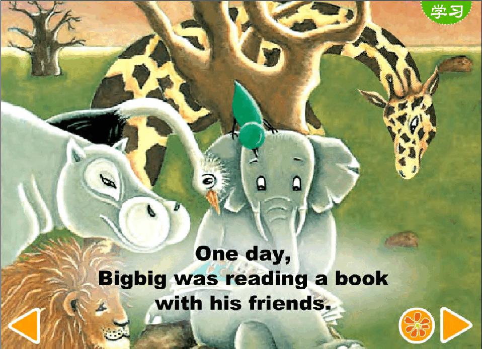 04.达达去北极-The Elephant that Went to the North Pole(1).pdf,第3页预览