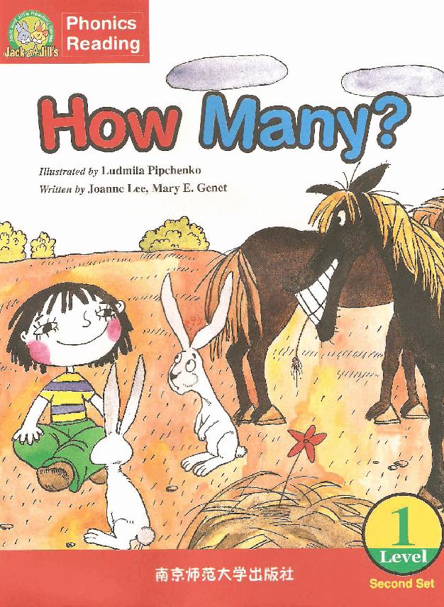 Jack and Jill's 第2套 02 How Many?.pdf,第1页预览