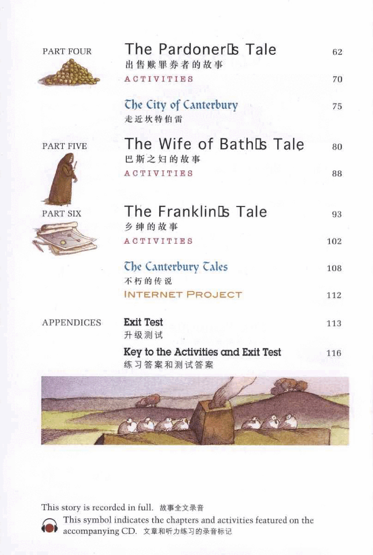 黑猫 black cat 第5级【5】7.The.Canterbury.Tales.坎特伯雷故事.pdf，第4页预览