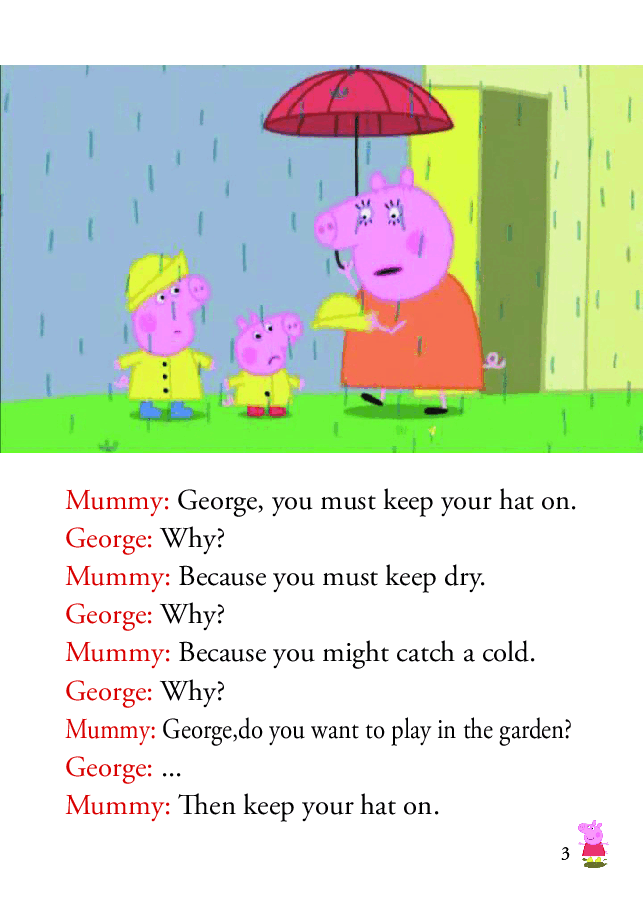 粉红猪小妹第2季53本自制绘本s2-32 George Catches a Cold.pdf,第3页预览