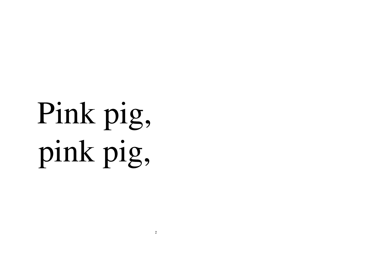 机灵狗第1级S10_pink pig.pdf,第2页预览