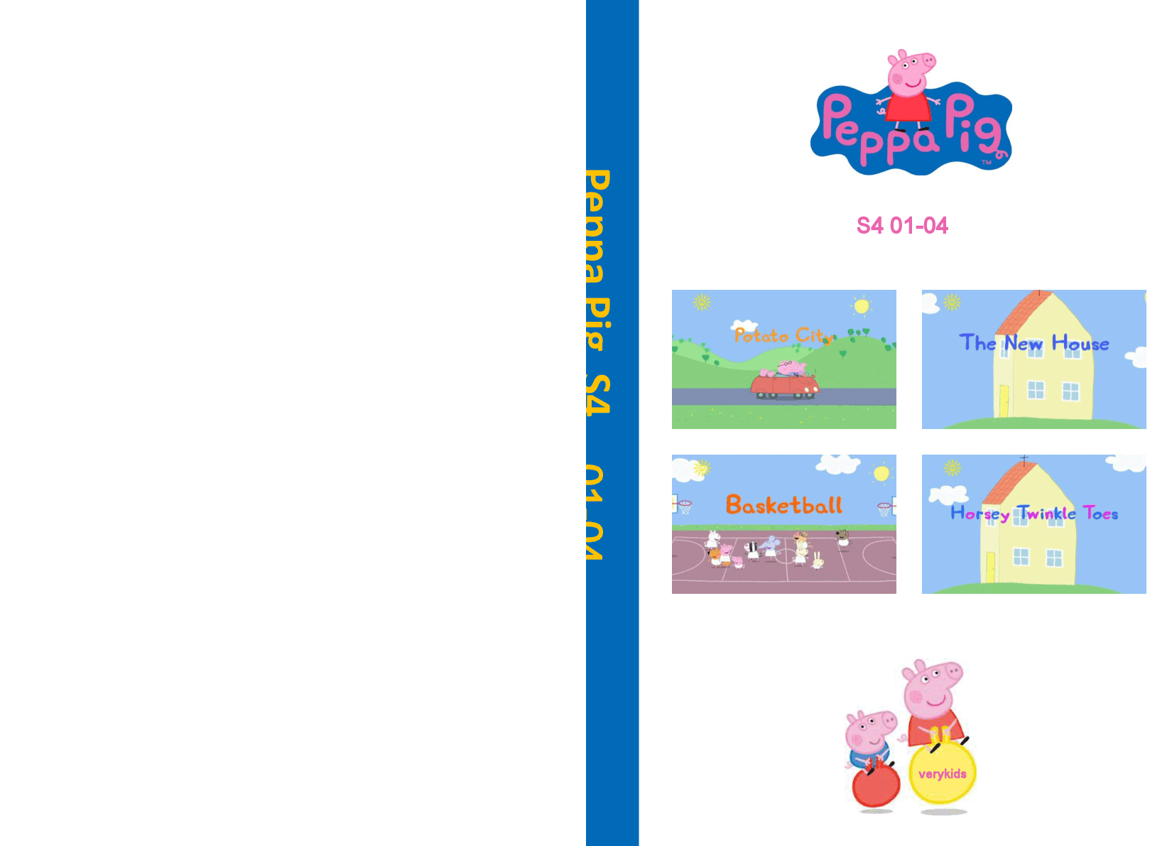 粉红猪小妹第4季10本自制绘本(共40集,每本包含4集)S4 01-04.pdf,第1页预览