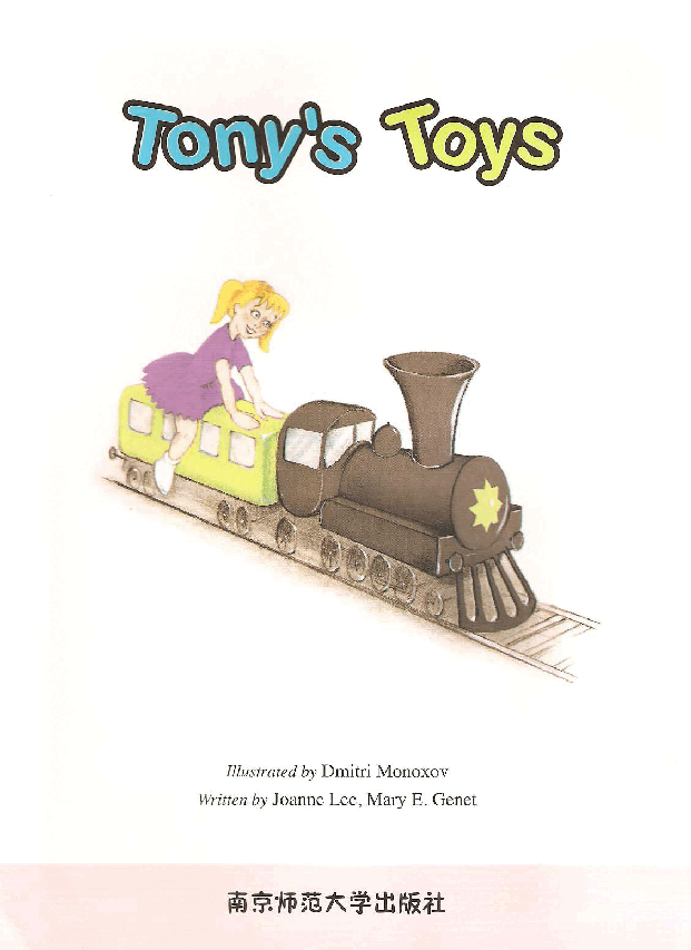 Jack and Jill's 第4套 03 Tony's Toys.pdf，第3页预览