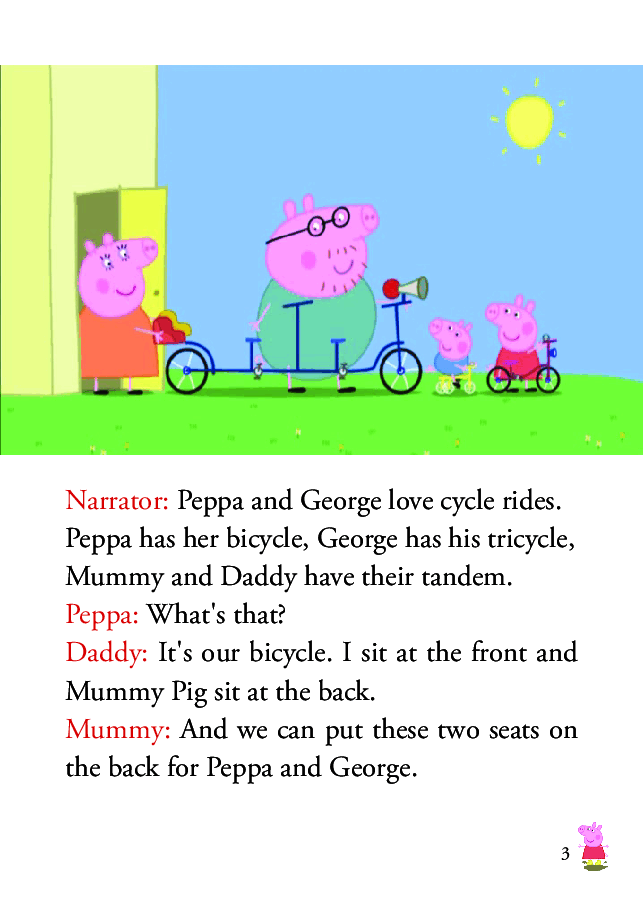 粉红猪小妹第2季53本自制绘本S2-40 The Cycle ride.pdf,第3页预览