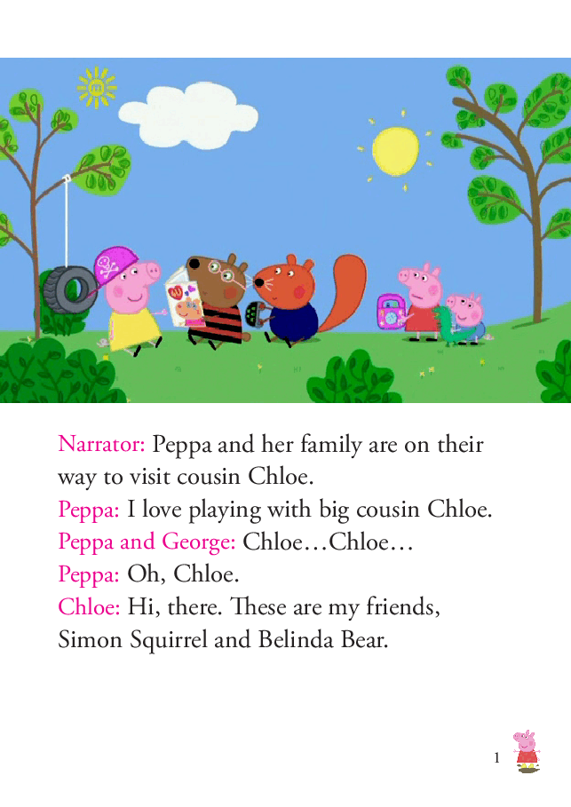 粉红猪小妹第3季53本自制绘本p44.pdf,第3页预览