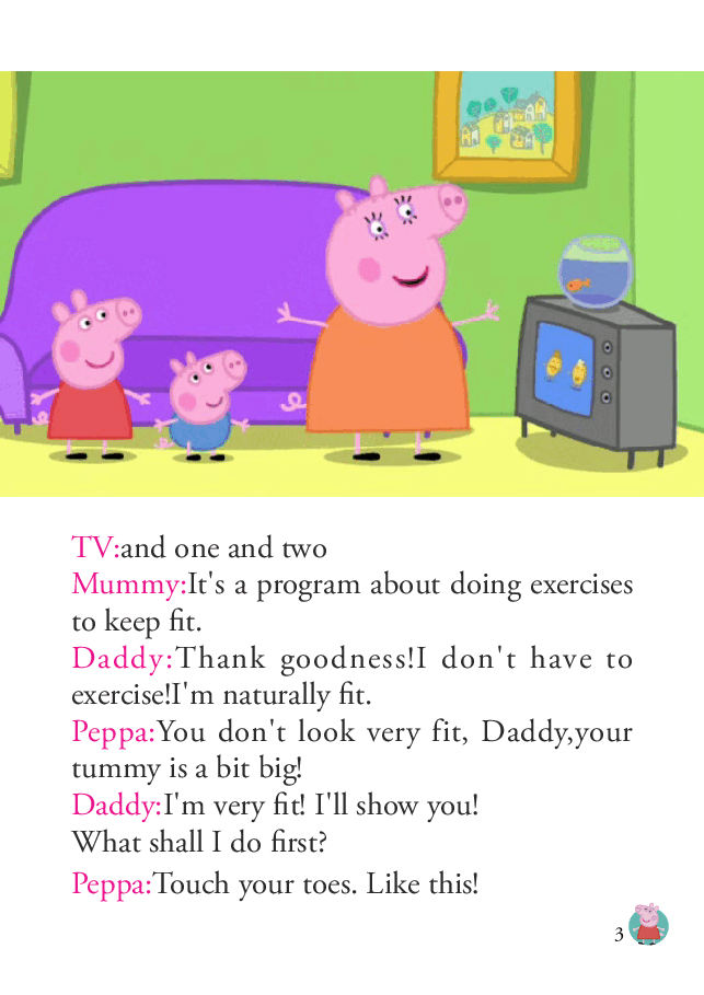 粉红猪小妹第1季52本自制绘本S1-42_Daddy_gets_fit.pdf,第3页预览