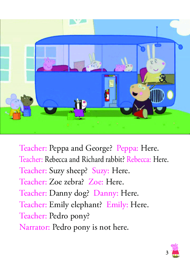 粉红猪小妹第2季53本自制绘本S2-22 School Bus Trip.pdf,第3页预览