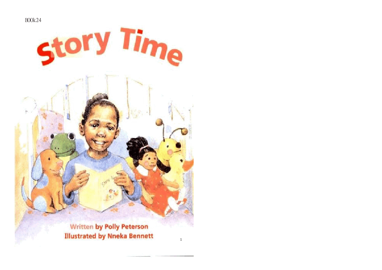机灵狗第1级S24_story time.pdf,第1页预览