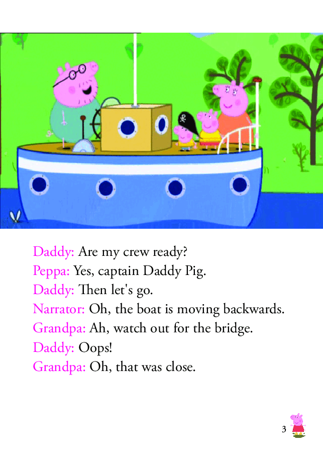 粉红猪小妹第2季53本自制绘本S2-47 Captian Daddy Pig (qingyika).pdf,第3页预览