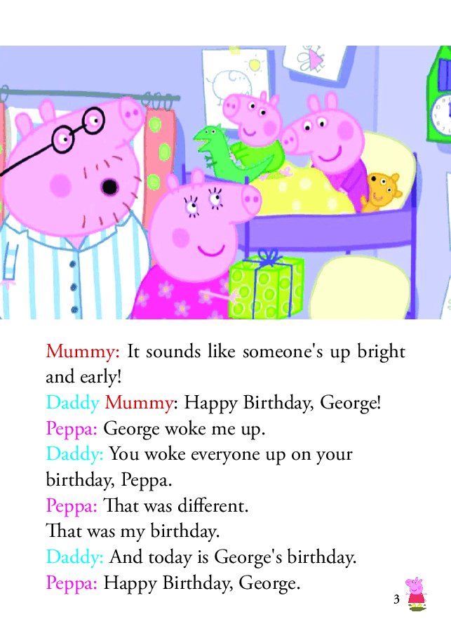 粉红猪小妹第2季53本自制绘本S2-31 George's Birthday.pdf,第3页预览
