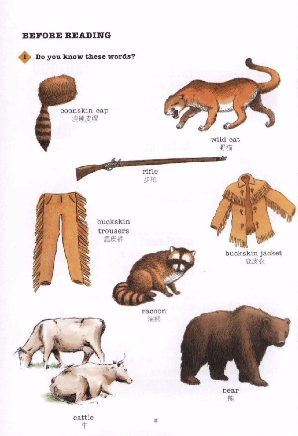 黑猫 black cat 第1级【1】4 Davy Crockett 美国英雄(1).pdf,第4页预览
