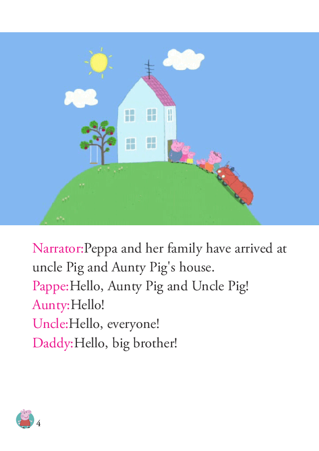 粉红猪小妹第1季52本自制绘本S1-41Chloe_s_puppet_show.pdf,第4页预览