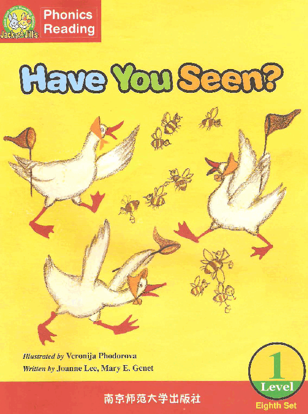 Jack and Jill's 第8套 04 Have You Seen？.pdf，第1页预览