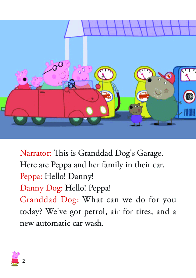 粉红猪小妹第2季53本自制绘本S2-26 Granddad Dogs Garage (yishan624).pdf,第2页预览