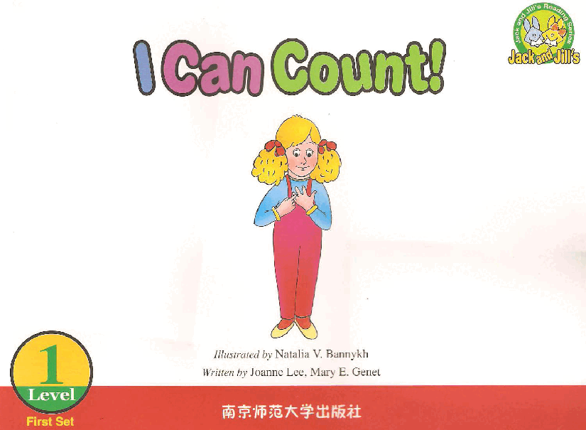 Jack and Jill's 第1套 03 I Can Count.pdf，第1页预览