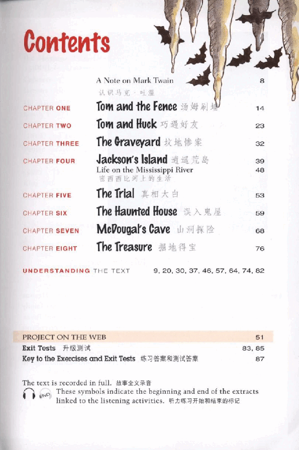 黑猫 black cat 第1级【1】11 The Adventures of Tom Sawyer 汤姆·索亚历险记(1).pdf,第3页预览