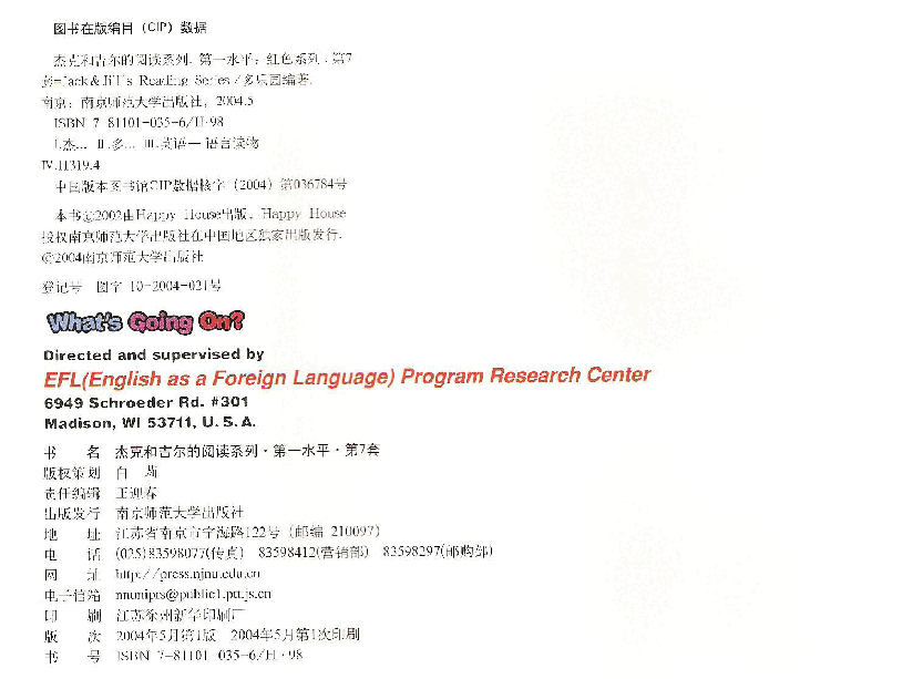 Jack and Jill's 第7套 04 What's Going On?.pdf,第2页预览