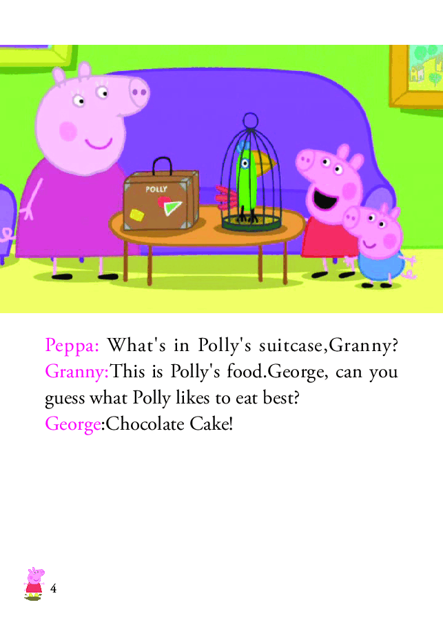 粉红猪小妹第2季53本自制绘本S2-04 Polly's Holiday.pdf，第4页预览