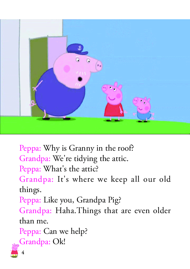 粉红猪小妹第2季53本自制绘本S2-23 Granny and Grandpa's Attic.pdf,第4页预览