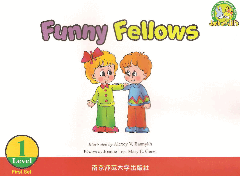 Jack and Jill's 第1套 02 Funny Fellows.pdf,第1页预览