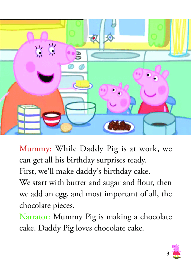 粉红猪小妹第2季53本自制绘本S2-51 Daddy Pig's Birthday.pdf,第3页预览