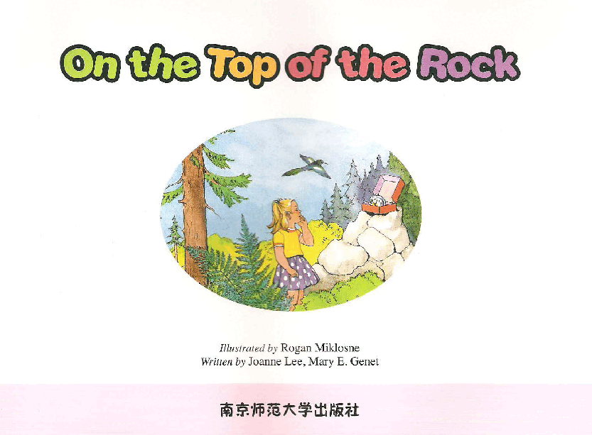 Jack and Jill's 第7套 03 On the Top of the Rock.pdf,第3页预览