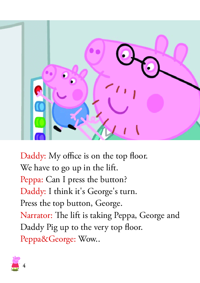 粉红猪小妹第2季53本自制绘本S2-30 Daddy Pigs Office.pdf,第4页预览