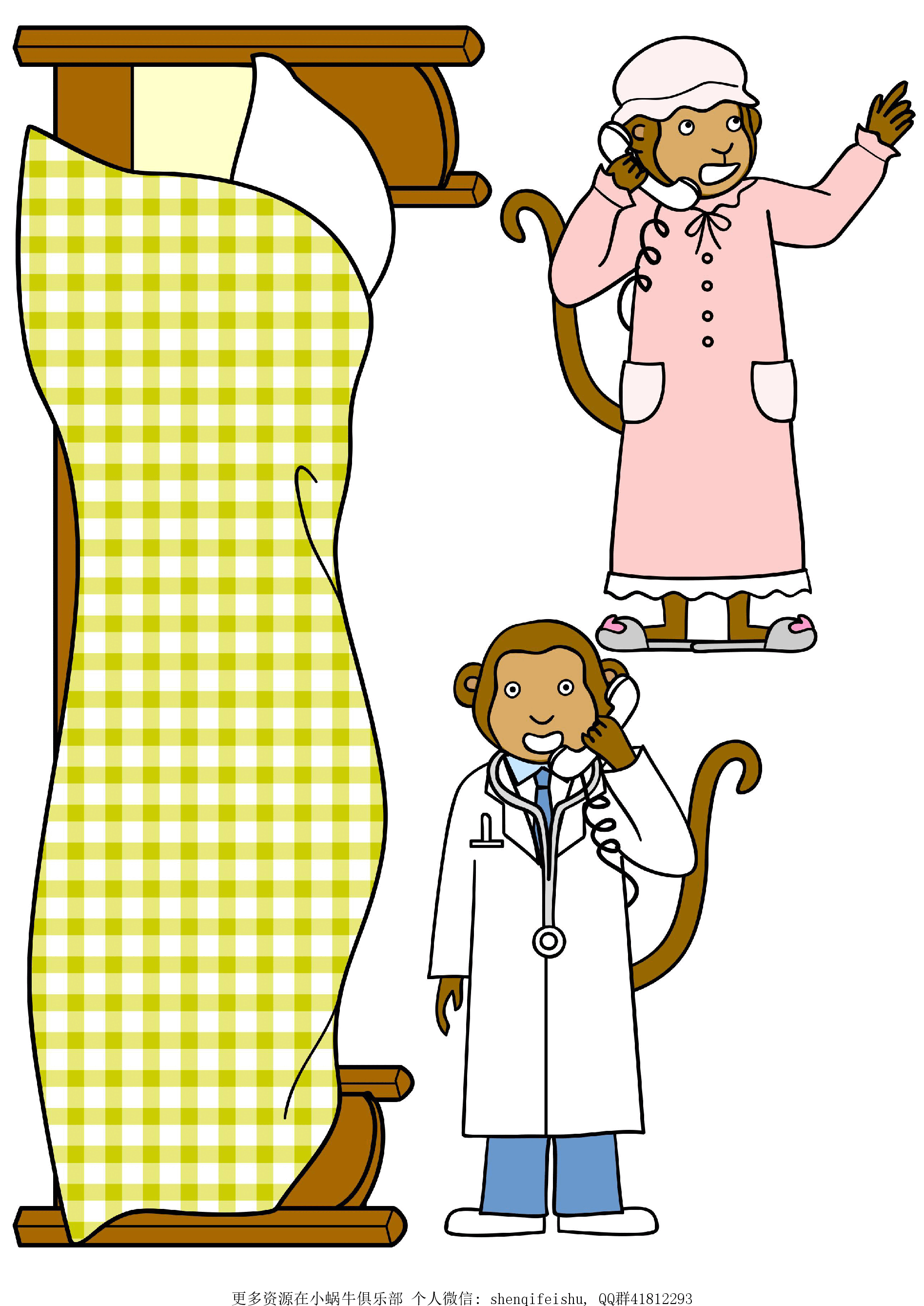 五只小猴子five little monkeys jumping on the bed手工.pdf,第3页预览