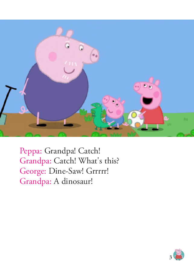 粉红猪小妹第1季52本自制绘本S1-10_Gardening.pdf,第3页预览