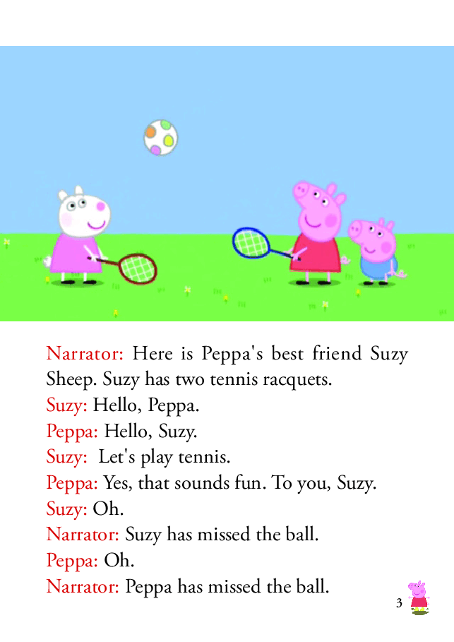 粉红猪小妹第2季53本自制绘本S2-49 Bouncy Ball.pdf,第3页预览