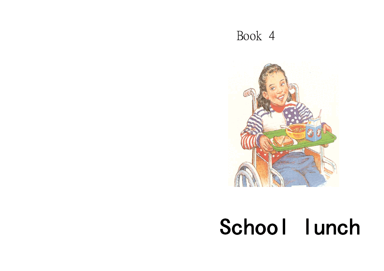 机灵狗第1级book4-school lunch.pdf,第2页预览
