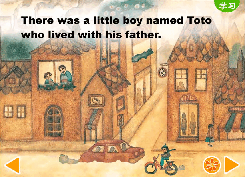 05.豆豆去和爷爷住-Toto Goes to Live with Grandpa.pdf,第2页预览