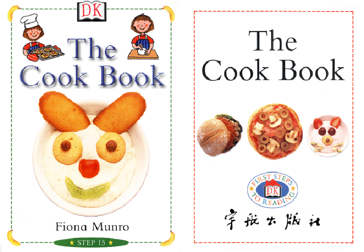 step15.pdf,第1页预览