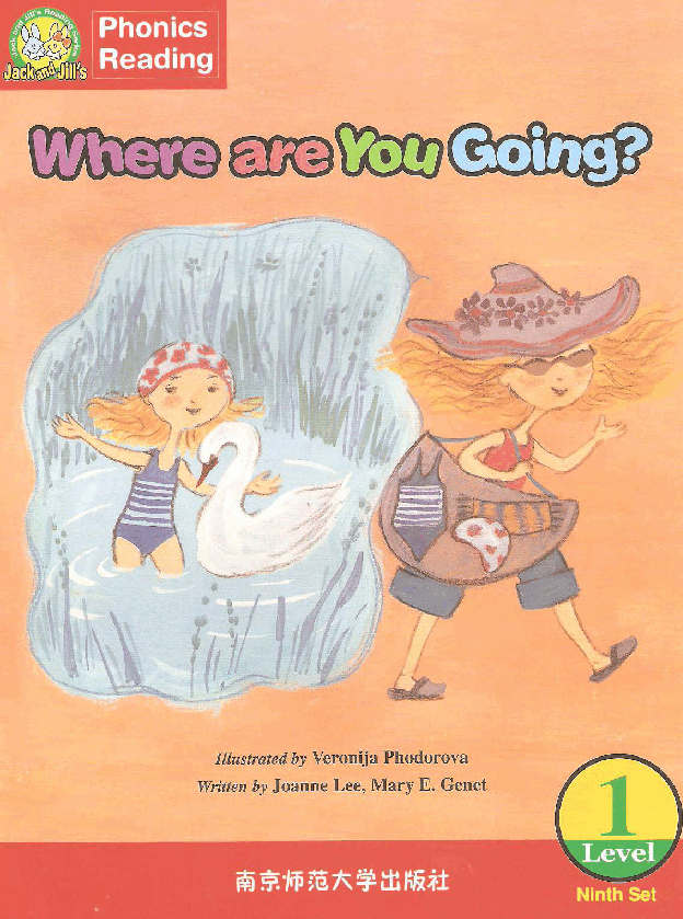 Jack and Jill's 第9套 03 Where Are You Going?.pdf,第1页预览